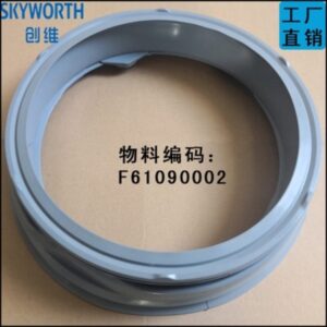 Joint Hublot lave-linge SKYWORTH F61090002