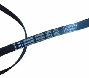 Courroie lave-linge - 1260 J5