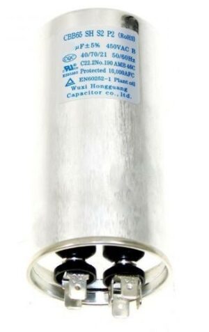 Condensateur climatiseur 50µF